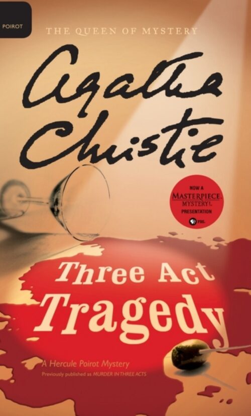 Three Act Tragedy (Hardcover)